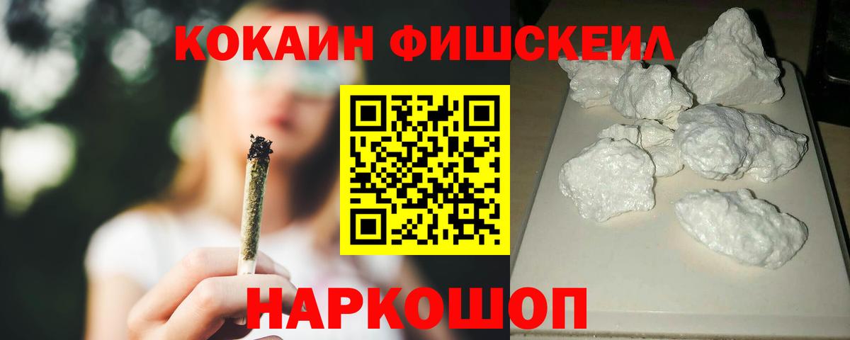 КОКАИН Боливия Карасук