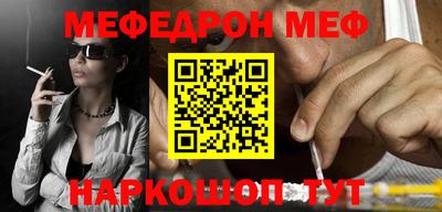дмт Гагарин