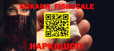 дурь Гай