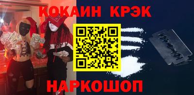 дурь Гай