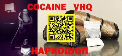 дурь Гай