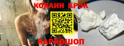 дурь Гай