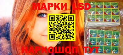 дурь Гай