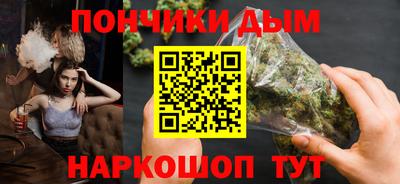 дмт Гагарин