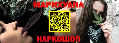 дурь Гай