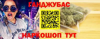 дмт Гагарин