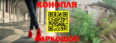 дмт Гагарин