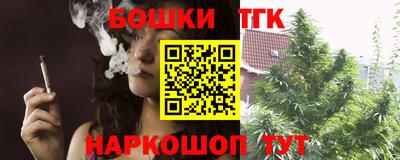 дмт Гагарин