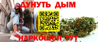 дурь Гай