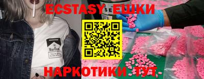 дурь Гай