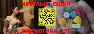 дурь Гай