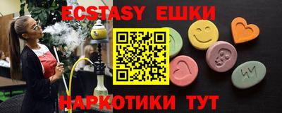 дмт Гагарин