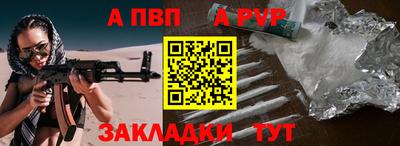 дурь Гай