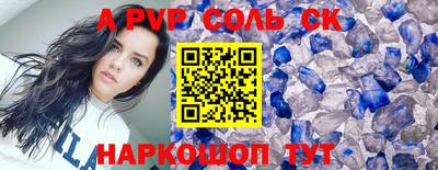 дурь Гай