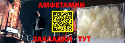 дмт Гагарин