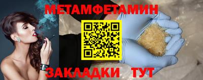 дурь Гай