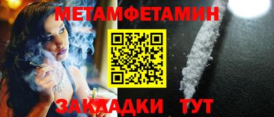 дурь Гай