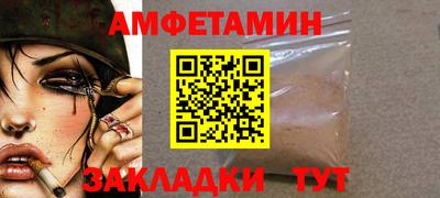 ECSTASY Гатчина