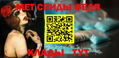 дурь Гай