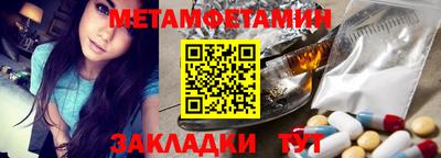 дурь Гай