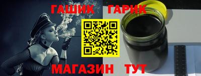 ECSTASY Гатчина