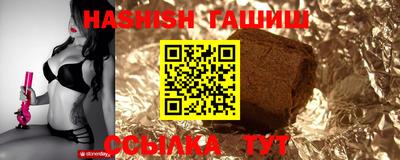 дмт Гагарин
