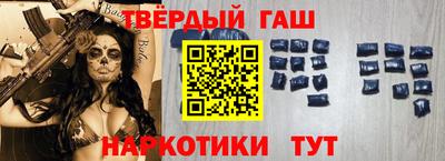 дмт Гагарин