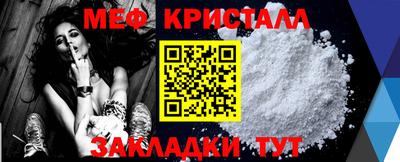 дмт Гагарин