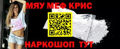 дурь Гай