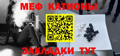дмт Гагарин