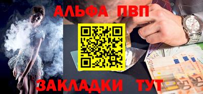 дурь Гай
